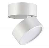 Спот Novotech 357881