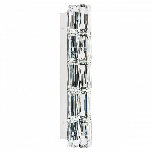 Настенный светильник Osgona Limpio 722620