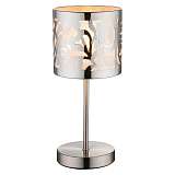 Лампа Globo 15084T