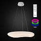 Подвесной светодиодный светильник Citilux Стратус CL732800RBS - фото №2