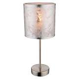 Настольная лампа Globo Amy I 15188T