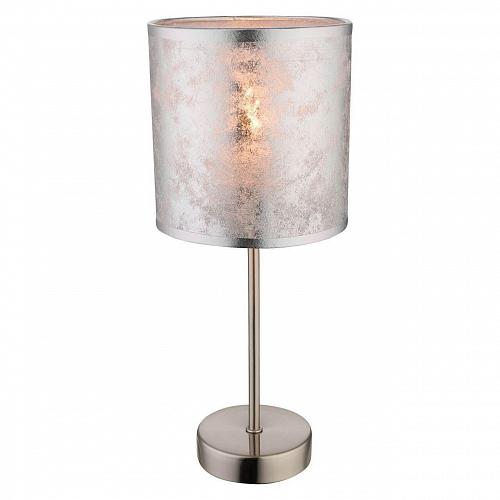 Настольная лампа Globo Amy I 15188T