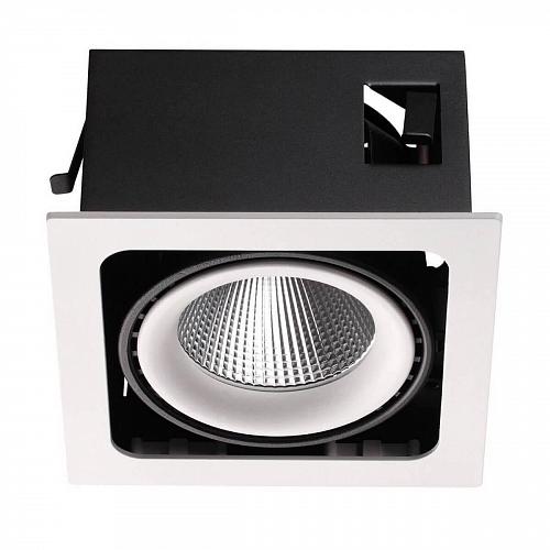 Встраиваемый светодиодный светильник Novotech Gesso 358037