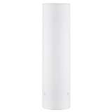 Плафон Paulmann 2Easy Livo 99842