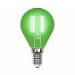Лампа светодиодная филаментная Uniel E14 5W зеленая LED-G45-5W/GREEN/E14 GLA02GR UL-00002987 - фото №1