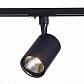 Трековый светодиодный светильник ST Luce Cami ST351.446.30.24 - фото №4