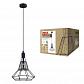 Подвесной светильник Fametto Vintage DLC-V301-2002 - фото №2