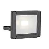 Прожектор Globo 34009