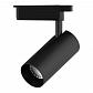 Трековый светодиодный светильник Gauss Track Light Led TR069 - фото №1