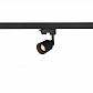 Трековый светильник SLV Puri Glass 1001871 - фото №1