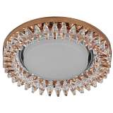 Встраиваемый светильник ЭРА LED DK LD20 TEA/WH Б0028066