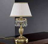 Настольная лампа Reccagni Angelo P.6400 P