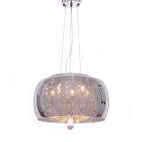 Подвесной светильник Lumina Deco Tosso LDP 8066-400 GY