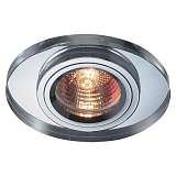 Встраиваемый светильник Novotech Mirror Spot 369437