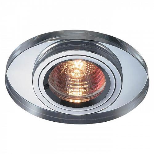 Встраиваемый светильник Novotech Mirror Spot 369437