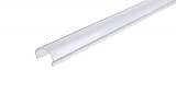 Профиль Deko-Light Cover R-01-15 984532