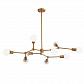 Подвесная люстра Italline Vega SP 6228/9 brass - фото №1