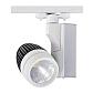 Трековый светодиодный светильник Horoz 33W 4200K черный 018-006-0033 HRZ00000871 - фото №1