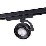Трековый светодиодный светильник Novotech Port Curl 358166
