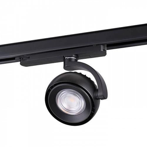 Трековый светодиодный светильник Novotech Port Curl 358166