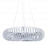 Светильник Lumina Deco LDP 10061 D60