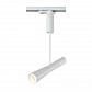 Трековый светильник однофазный Crystal Lux CLT 0.31 002 WH - фото №1