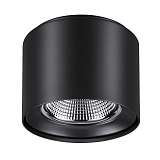 Потолочный светодиодный светильник Novotech Over Recte 358475