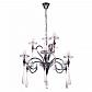 Подвесная люстра Lumina Deco Arterro LDP 8136-9 - фото №1