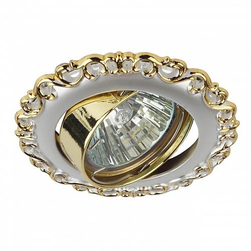 Встраиваемый светильник ЭРА Литой KL59A SL/GD Б0017105