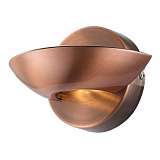 Светильник Globo 76004