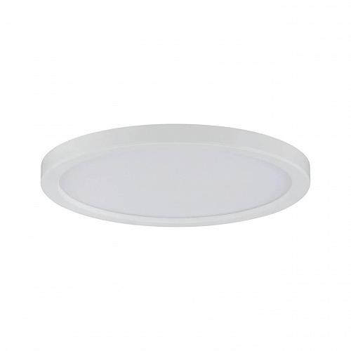Встраиваемый светодиодный светильник Paulmann Panel Areo 92944