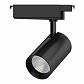 Трековый светодиодный светильник Gauss Track Light Led TR074 - фото №1