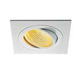 Светильник SLV 114251