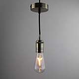 Светильник Sun Lumen 056-649