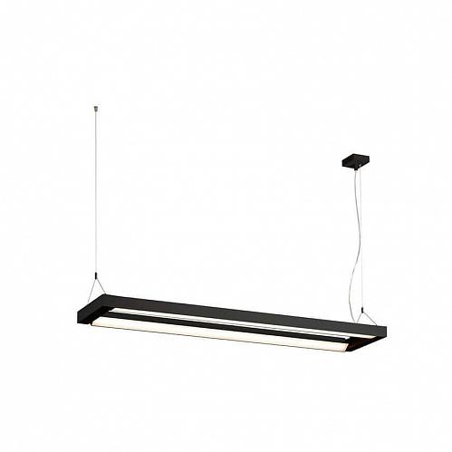 Подвесной светодиодный светильник SLV Grill 1000392