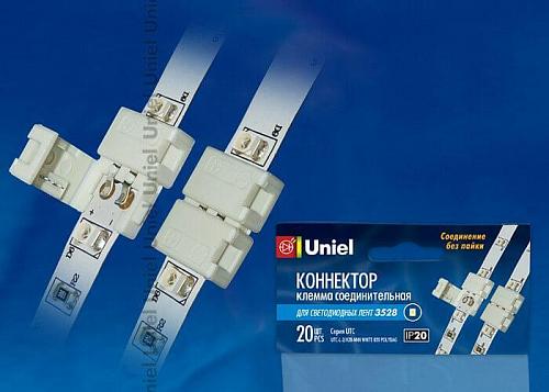 Набор клемм Uniel UTC-L-2/A20-NNN White 020 Polybag 06605