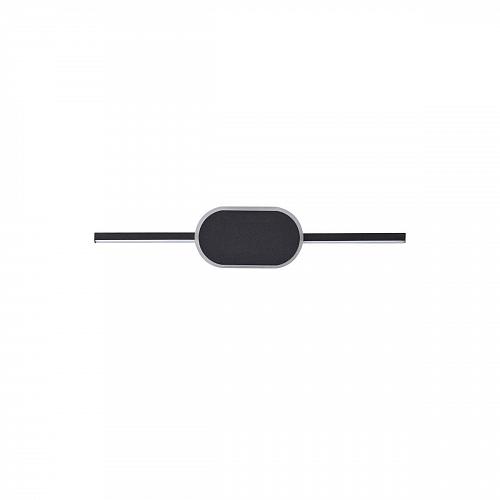 Бра Lumion Elado 5606/9WL