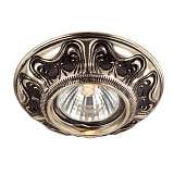 Встраиваемый светильник Novotech Vintage Spot 369854