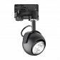 Трековый светильник Ideal Lux Lunare Track Nero 229751 - фото №1