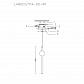Подвесной светодиодный светильник Lumien Hall Greniya LH8023/1PA-GD-WT - фото №2