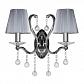 Бра Lumina Deco Bellisica LDW 8033-2 SL - фото №1