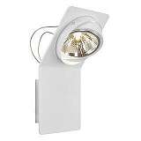 Светильник SLV 147001