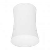 Накладной светильник Lumina Deco Malton LDC 8053-B WT