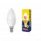 Лампа светодиодная E14 9W 3000K матовая LED-C37-9W/WW/E14/FR/NR UL-00003804 - фото №2