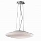 Подвесной светильник Ideal Lux Smarties Sp3 D40 Bianco 032016 - фото №1