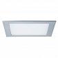 Встраиваемый светодиодный светильник Paulmann Quality Line Panel 92081 - фото №1