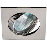 Светильник ЭРА KL2A SN