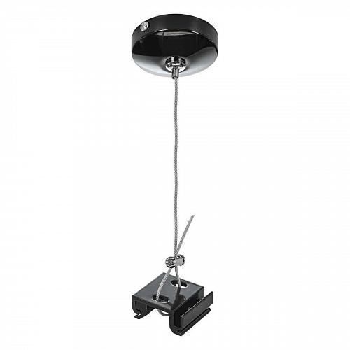 Подвес Lightstar Barra 504177