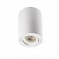 Потолочный светильник Italline M02-85115 white - фото №1
