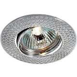 Светильник Novotech 369625